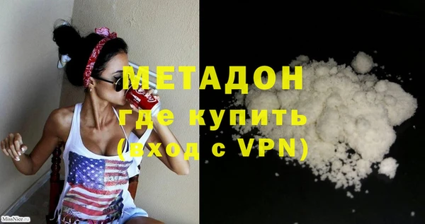 Альфа ПВП Алзамай