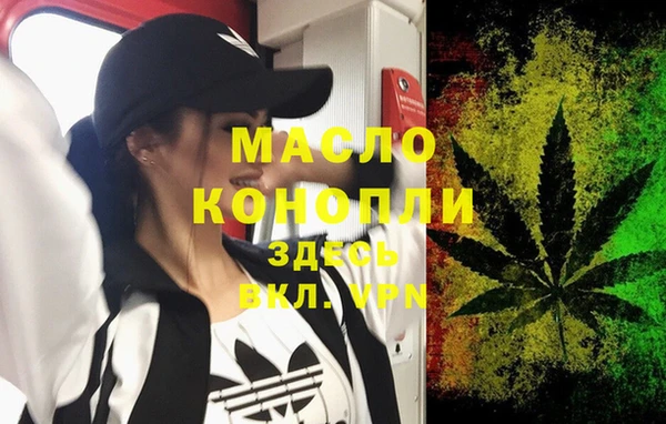 таблы Алексин