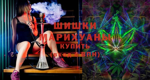 амфетамин Алексеевка