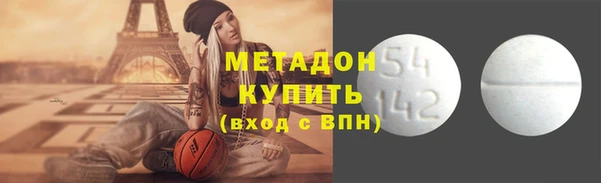 Альфа ПВП Алзамай