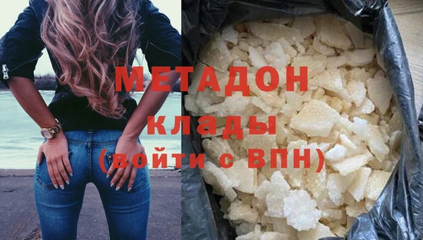 Альфа ПВП Алзамай