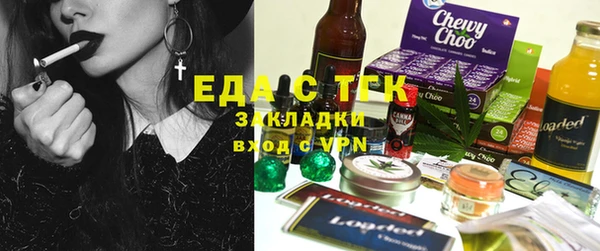 таблы Алексин