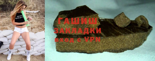 таблы Алексин