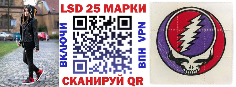блэк спрут ссылка  Серов  Марки N-bome 1,8мг 