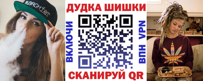 хочу наркоту  Серов  Марихуана VHQ 